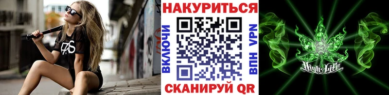 купить  цена  Тихорецк  МАРИХУАНА SATIVA & INDICA 